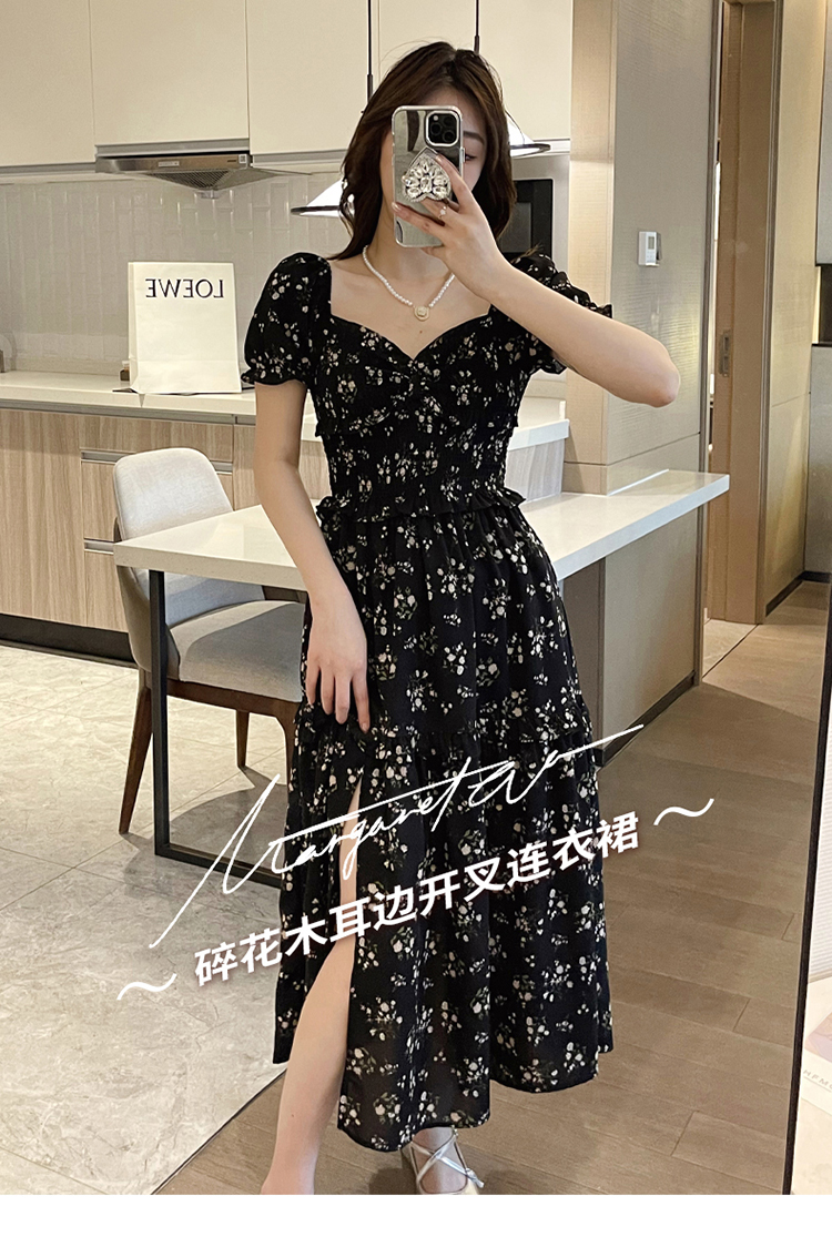 夏日碎花連衣裙